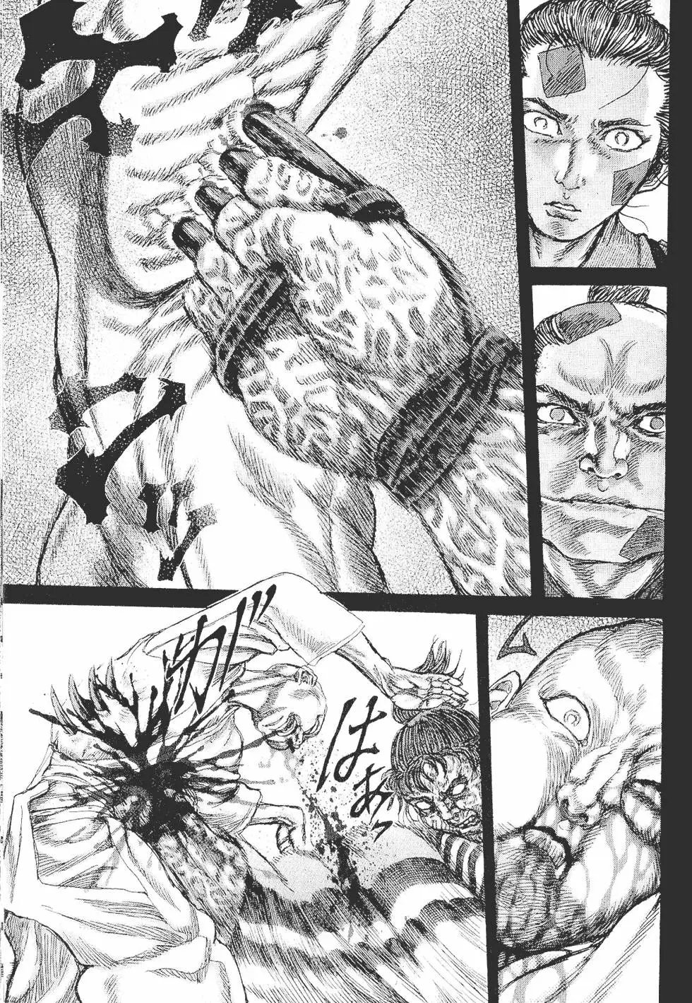 第05卷