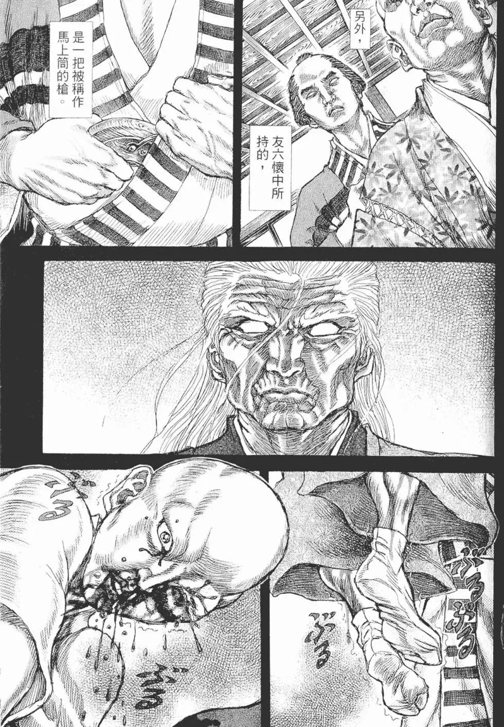 第05卷