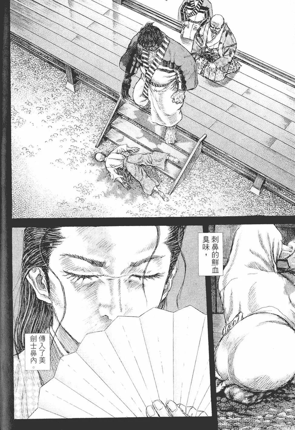 第05卷