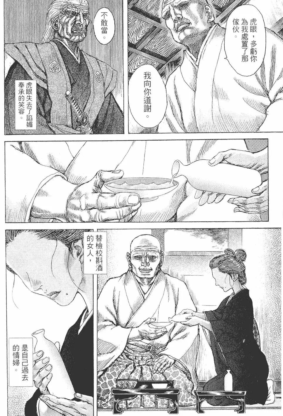 第05卷