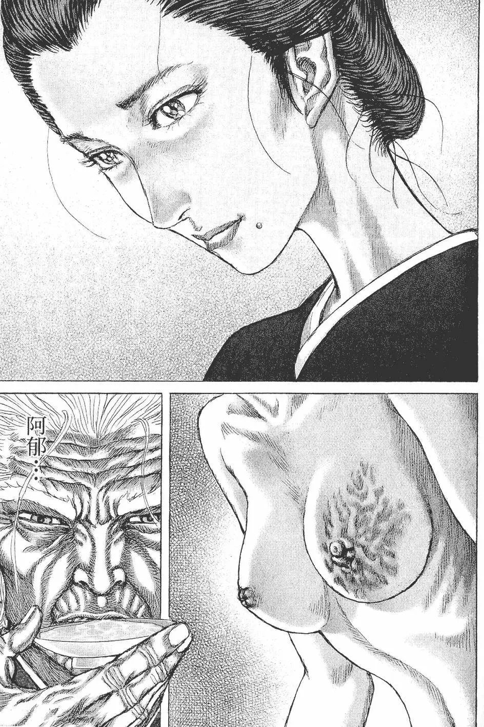 第05卷