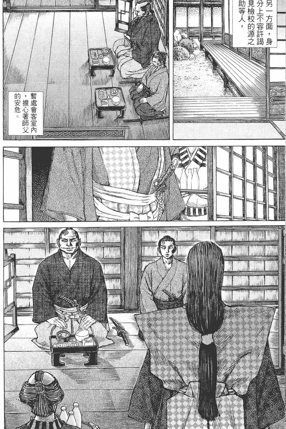 第05卷