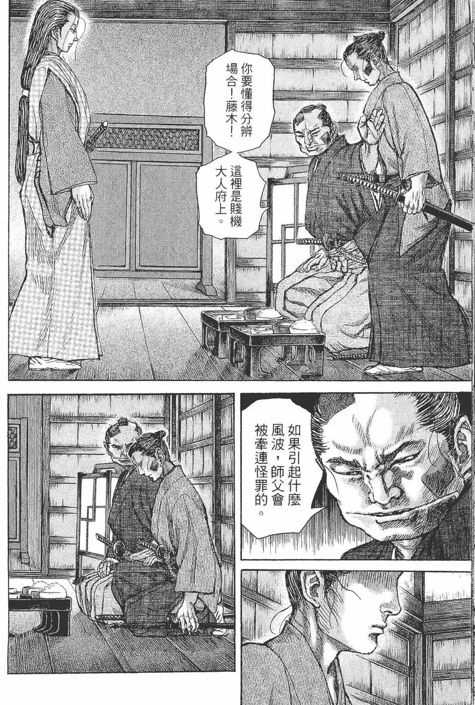 第05卷