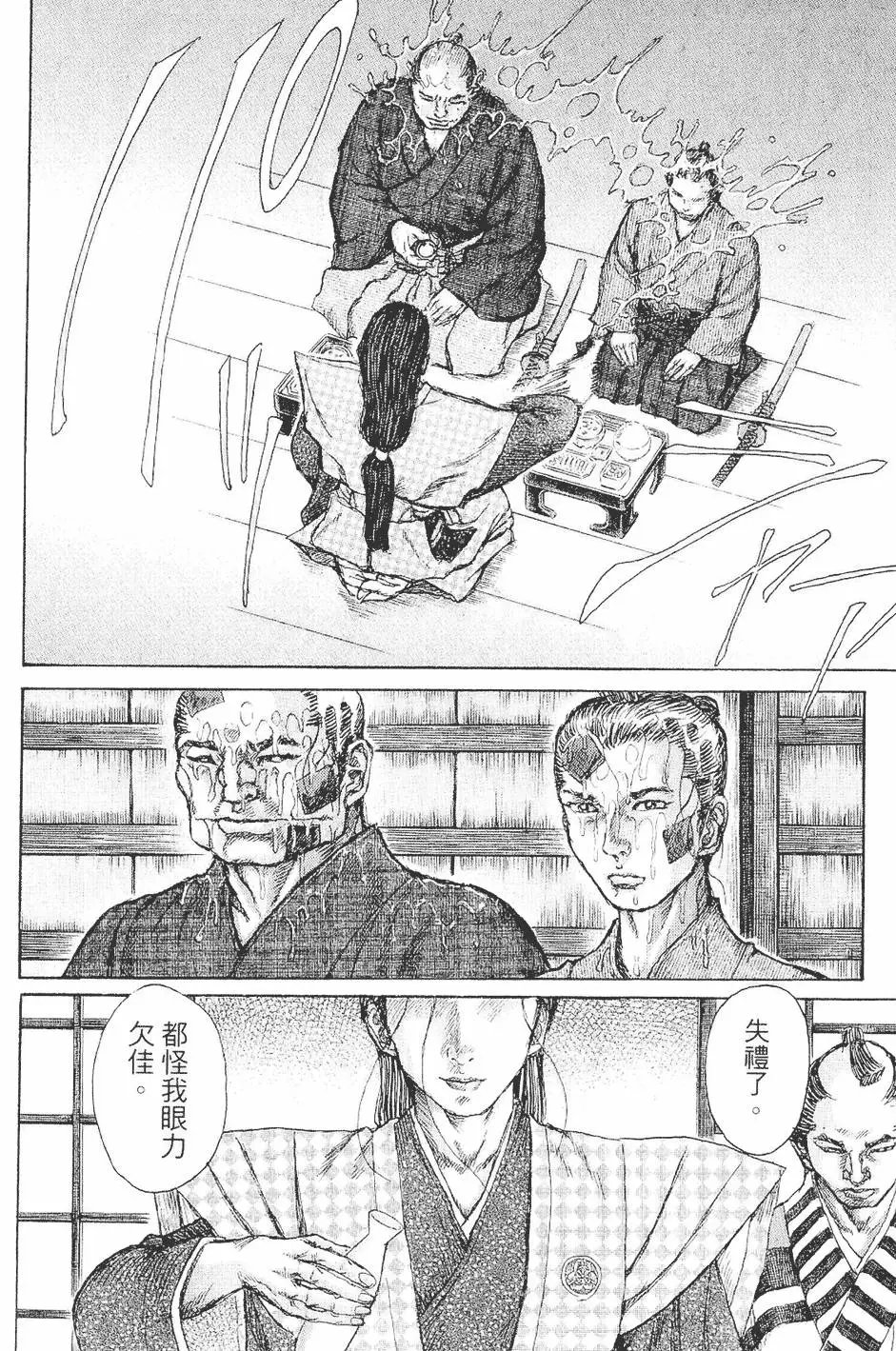 第05卷