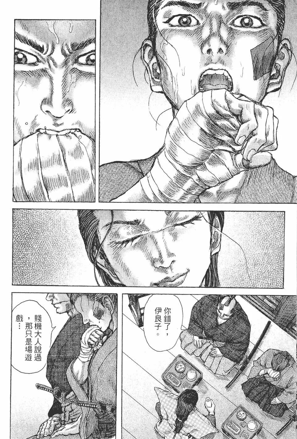 第05卷