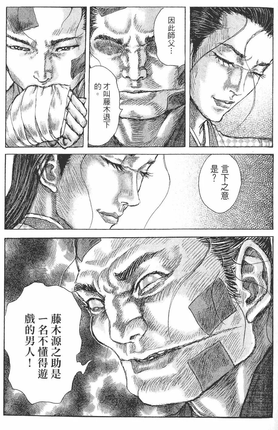 第05卷