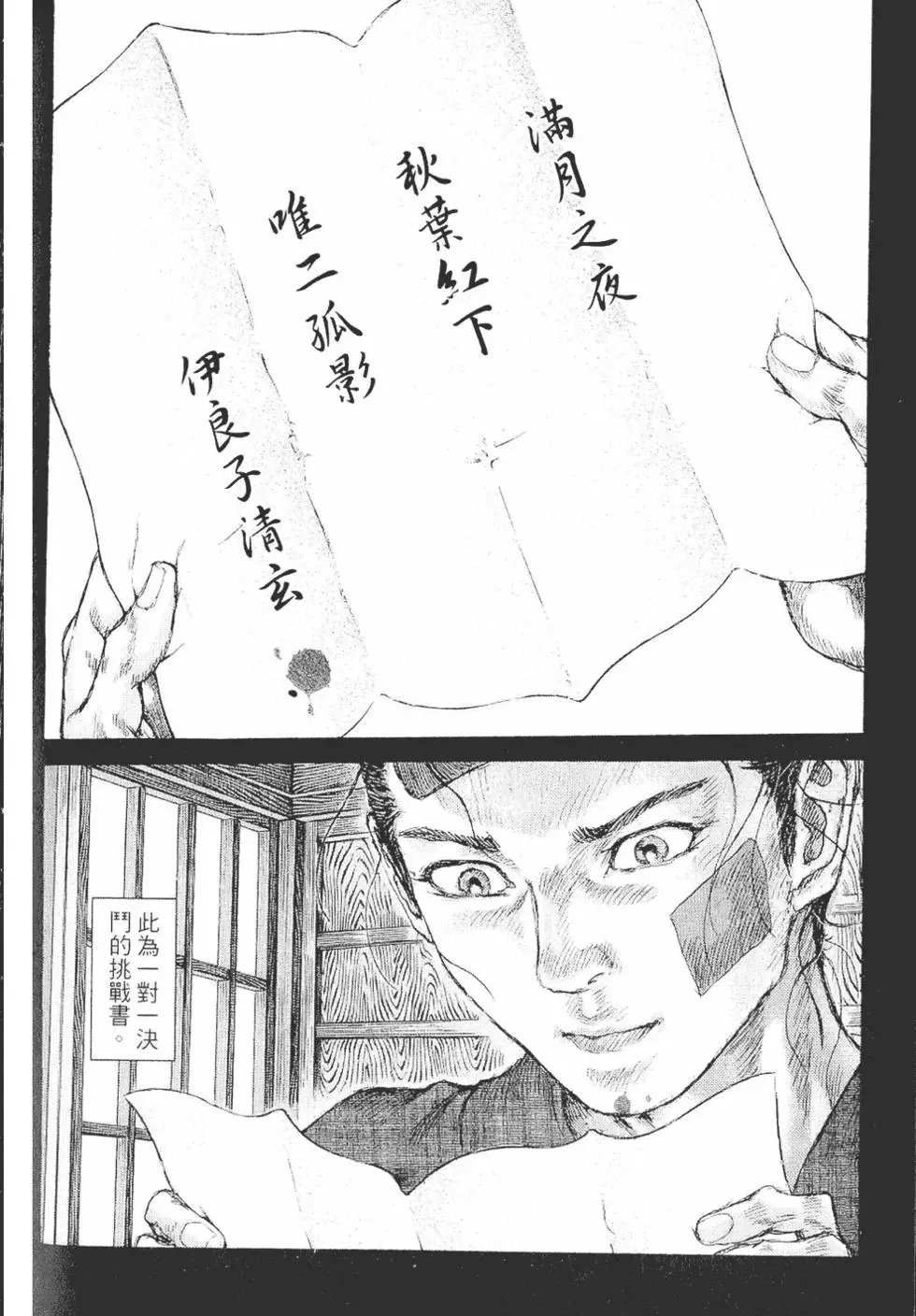 第05卷