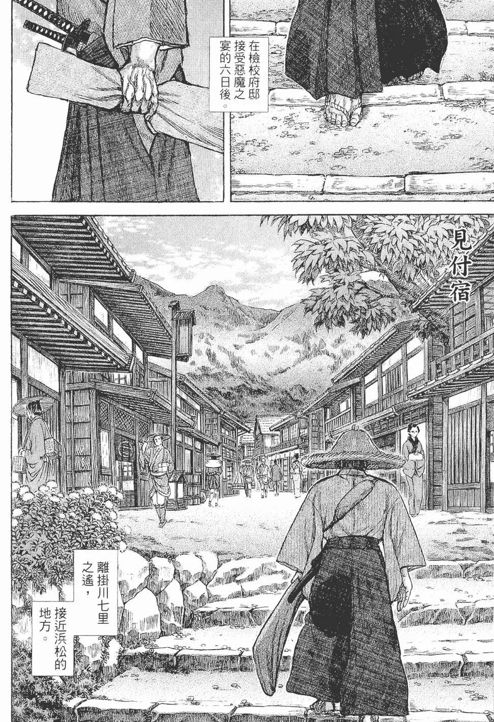 第05卷