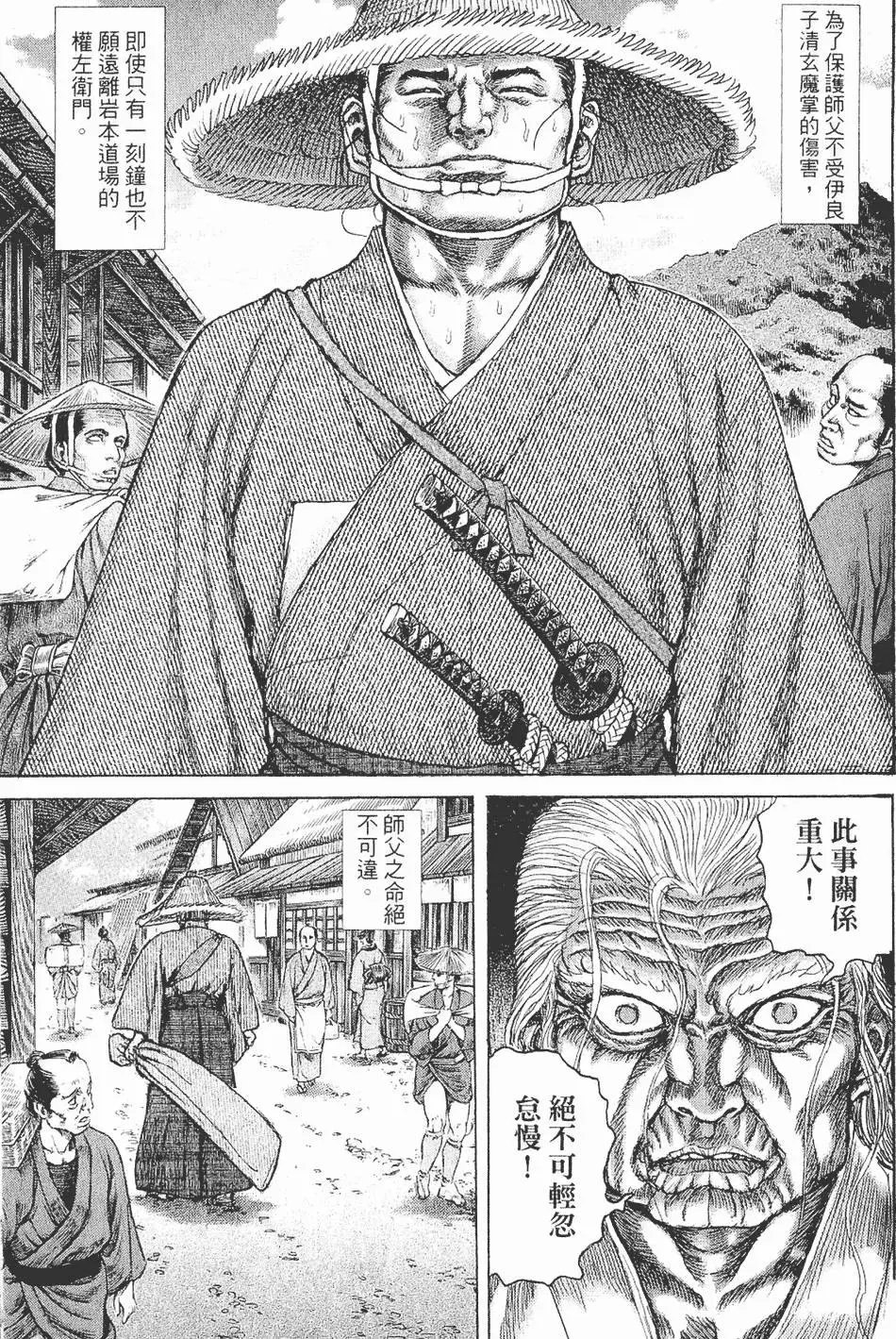 第05卷