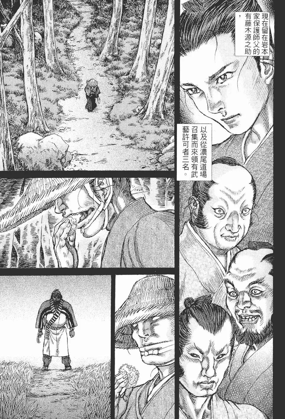 第05卷