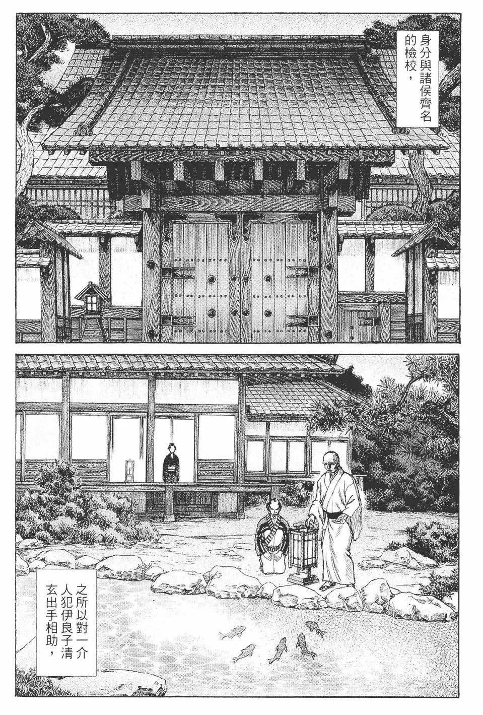 第05卷