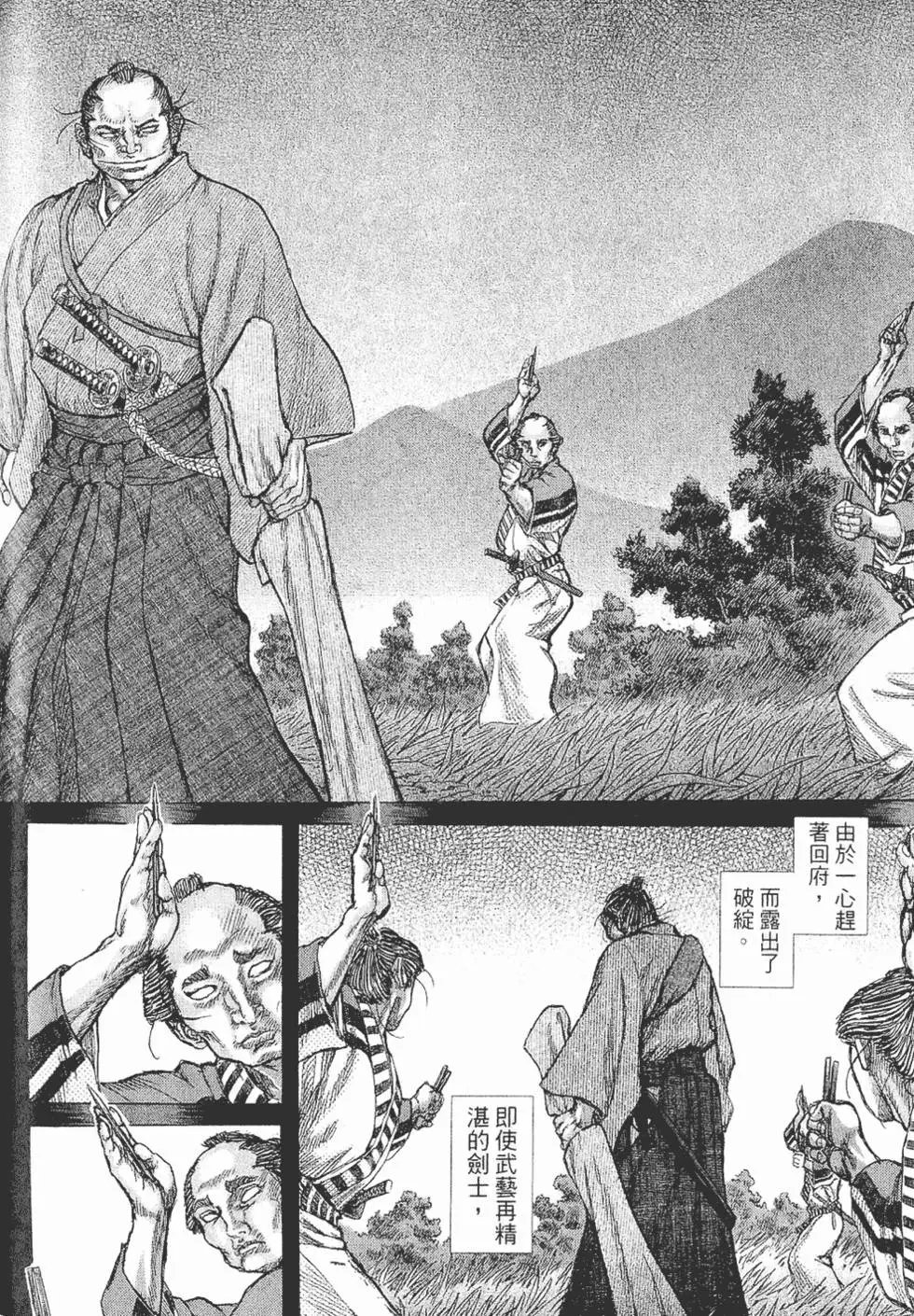 第05卷
