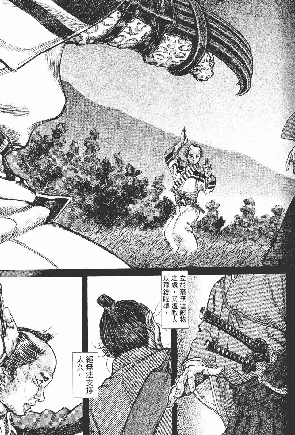 第05卷