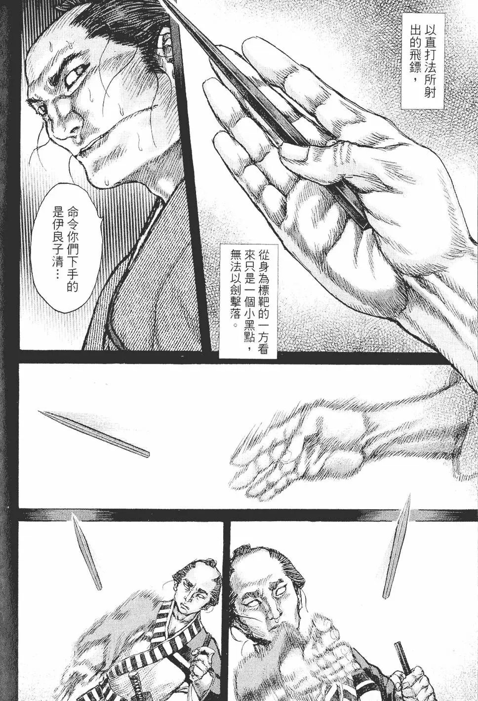 第05卷