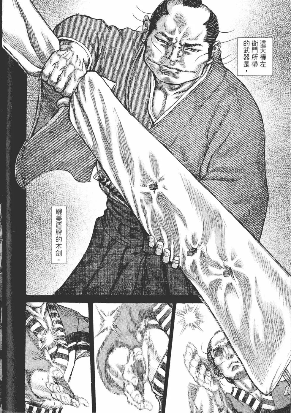 第05卷