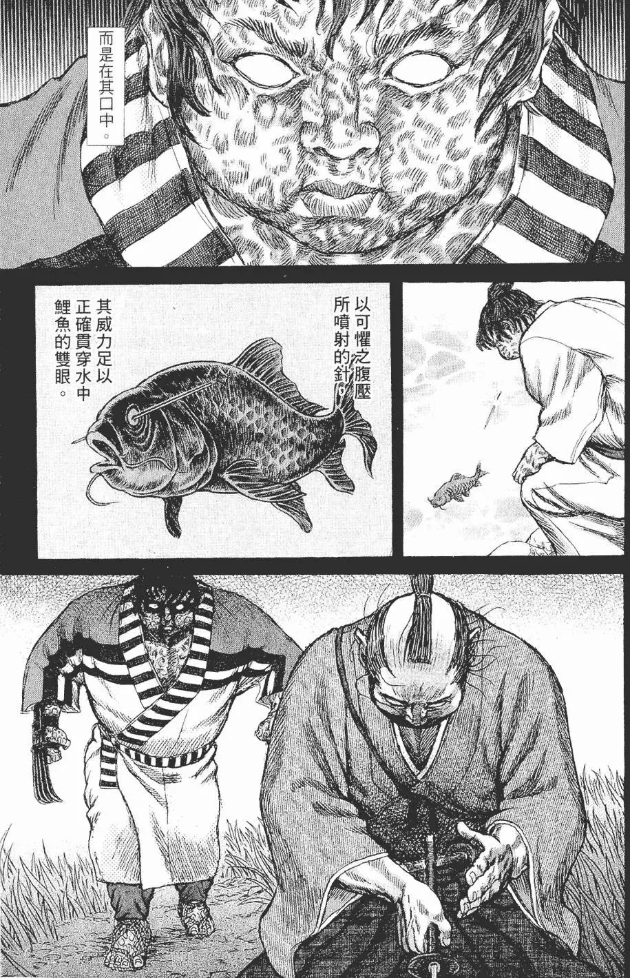 第05卷