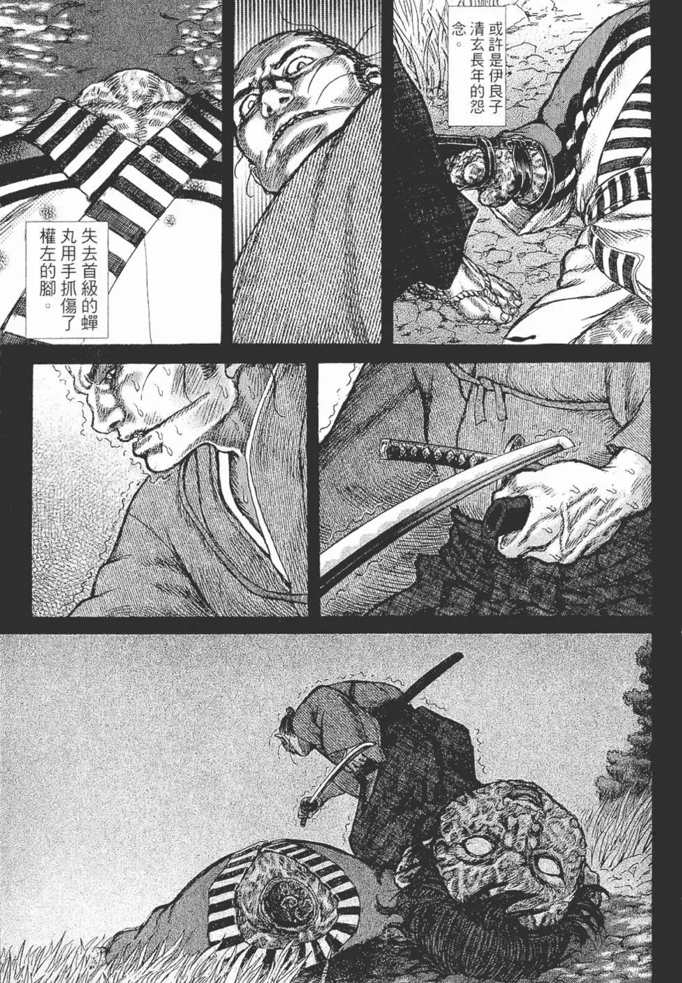 第05卷