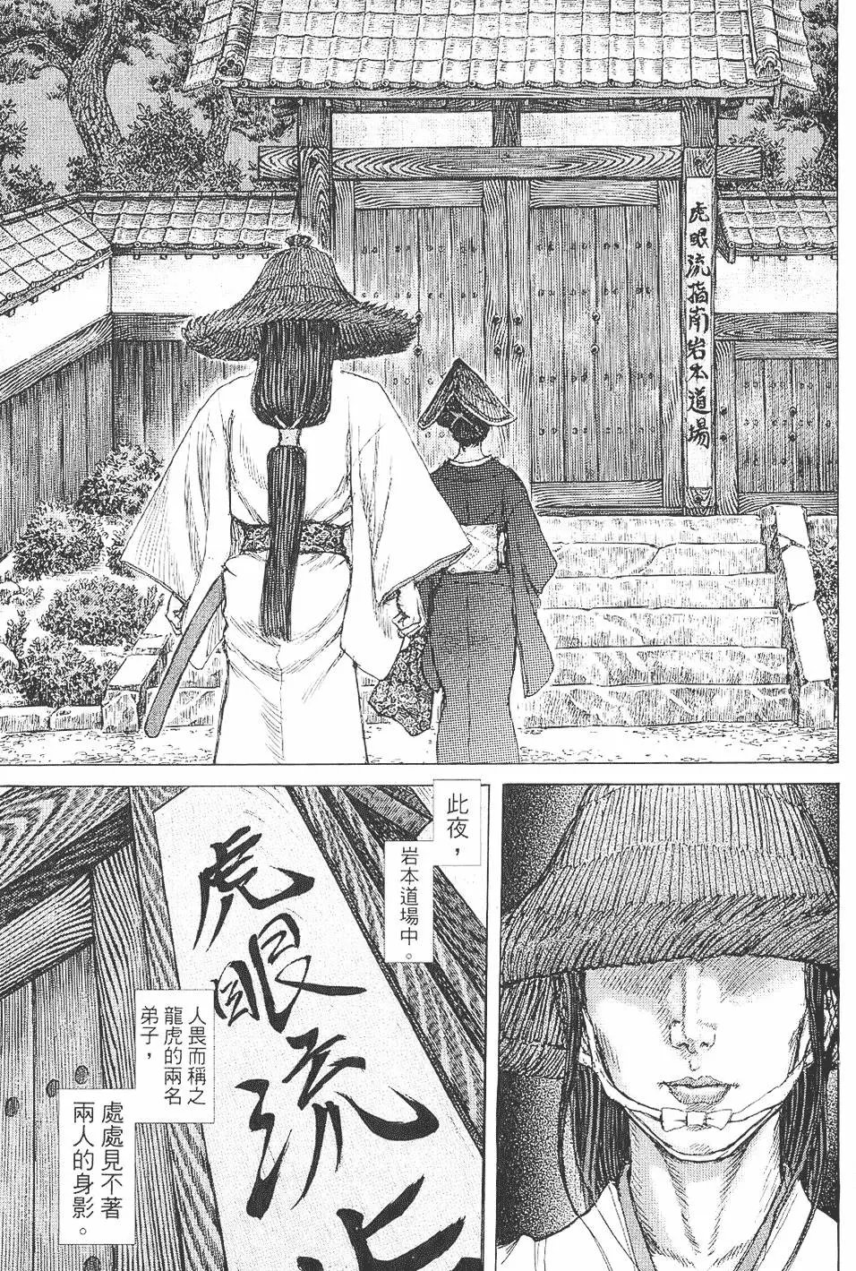第06卷