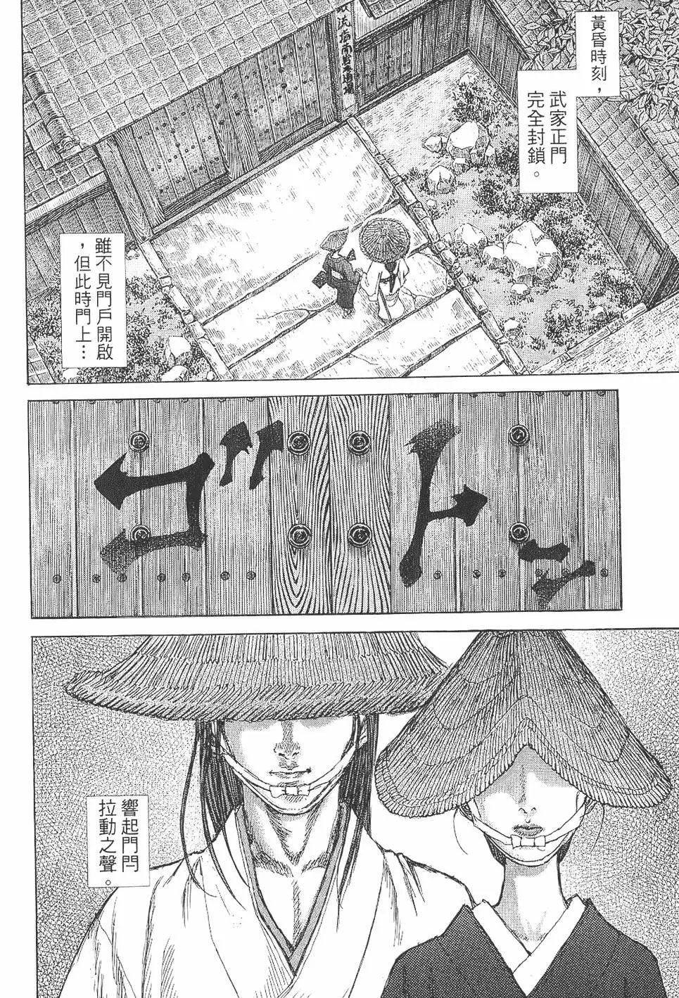 第06卷
