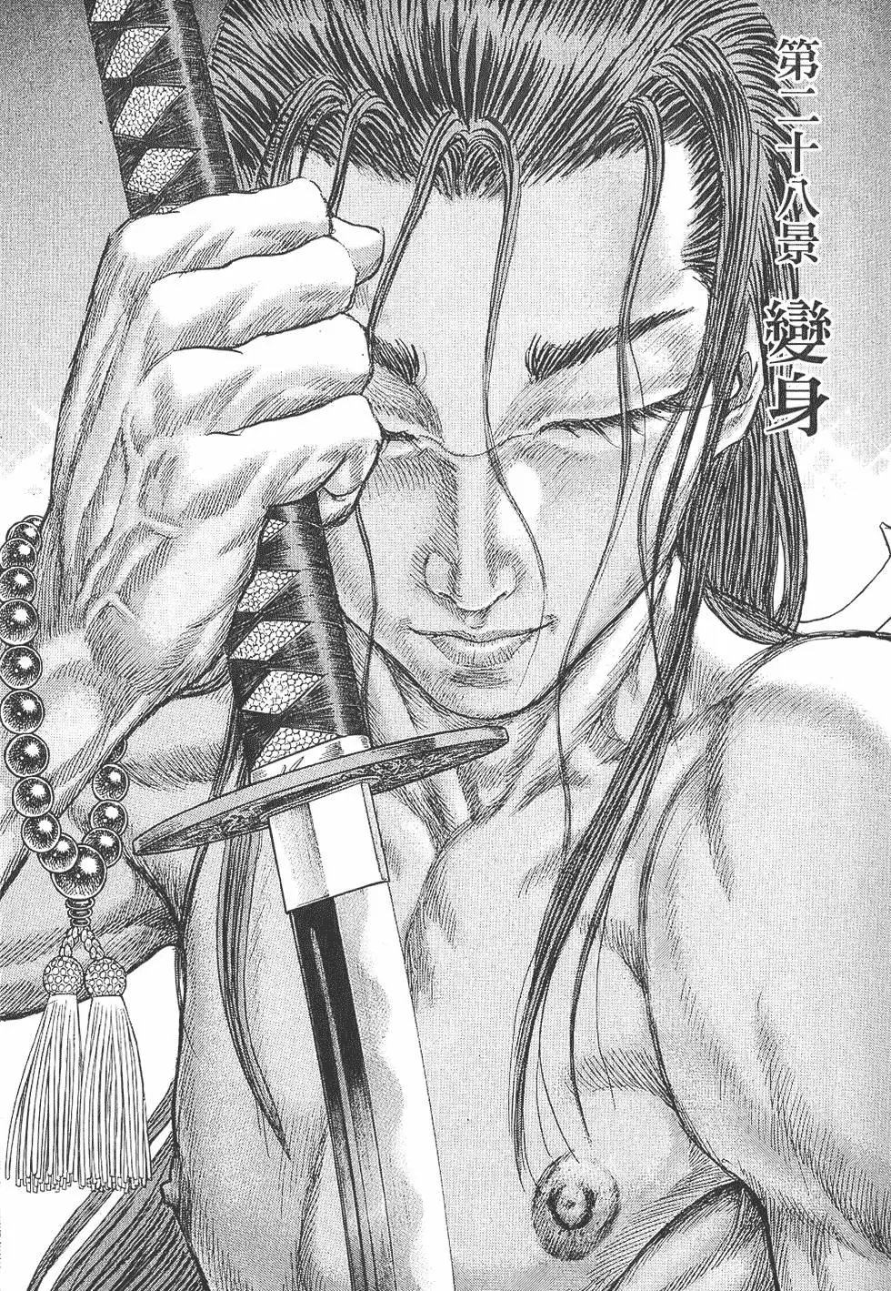 第06卷