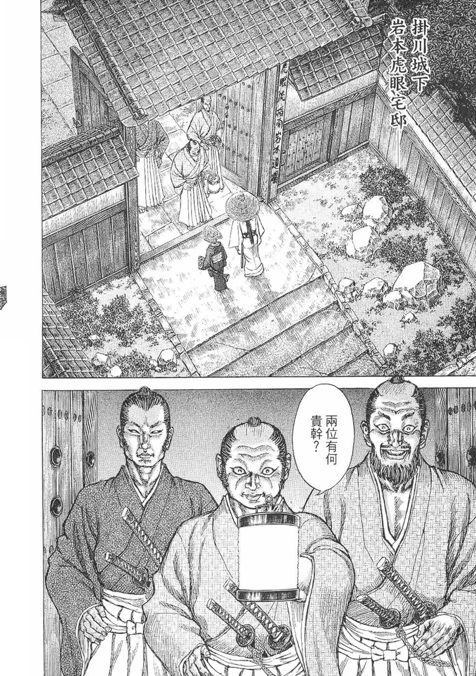 第06卷