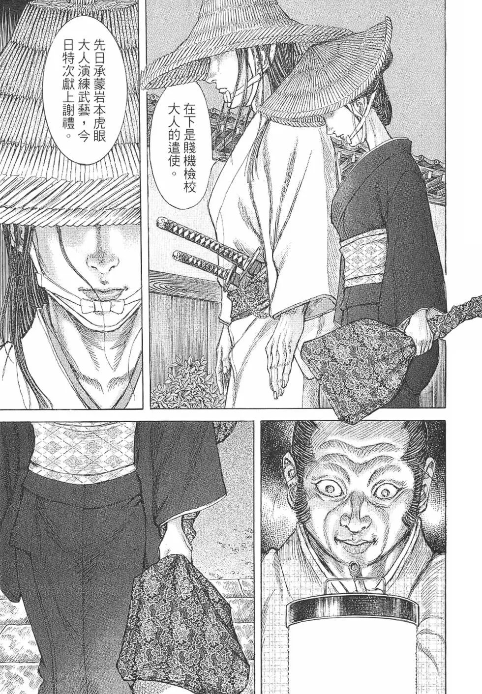 第06卷