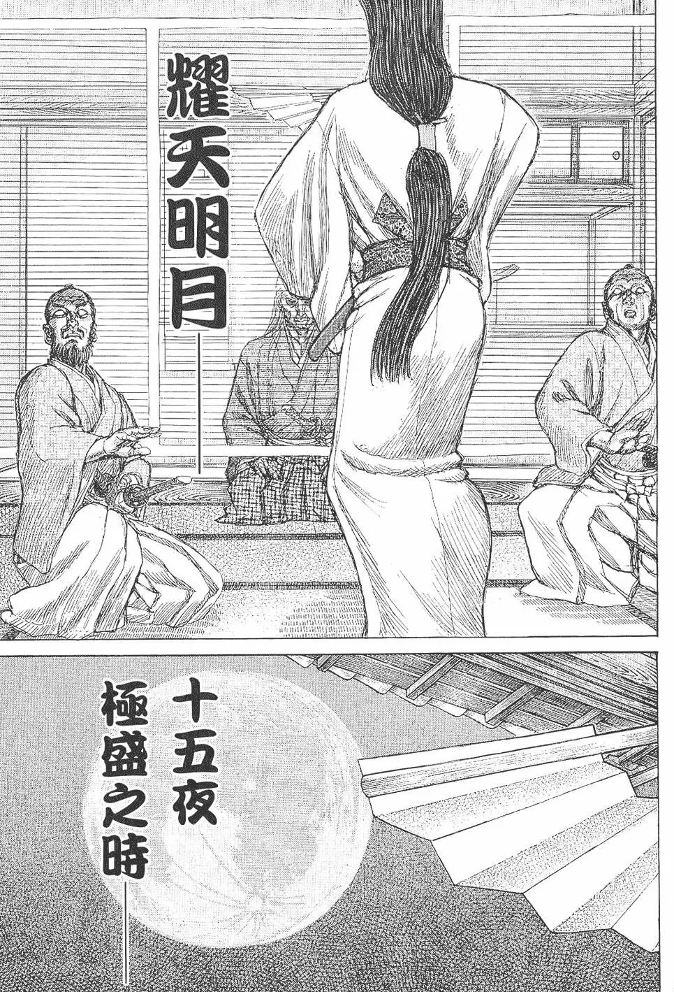 第06卷