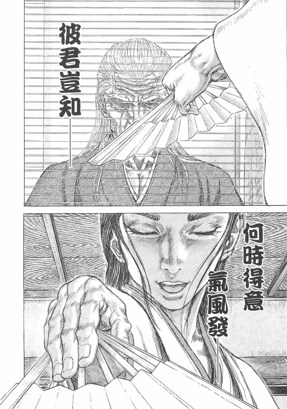 第06卷