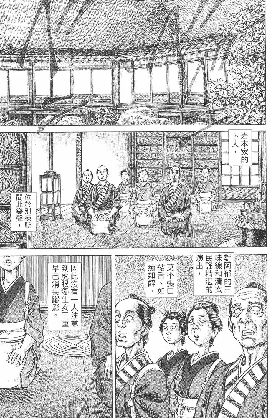 第06卷