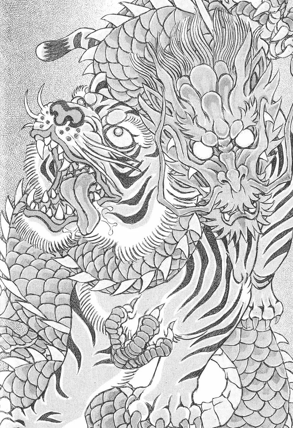 第06卷