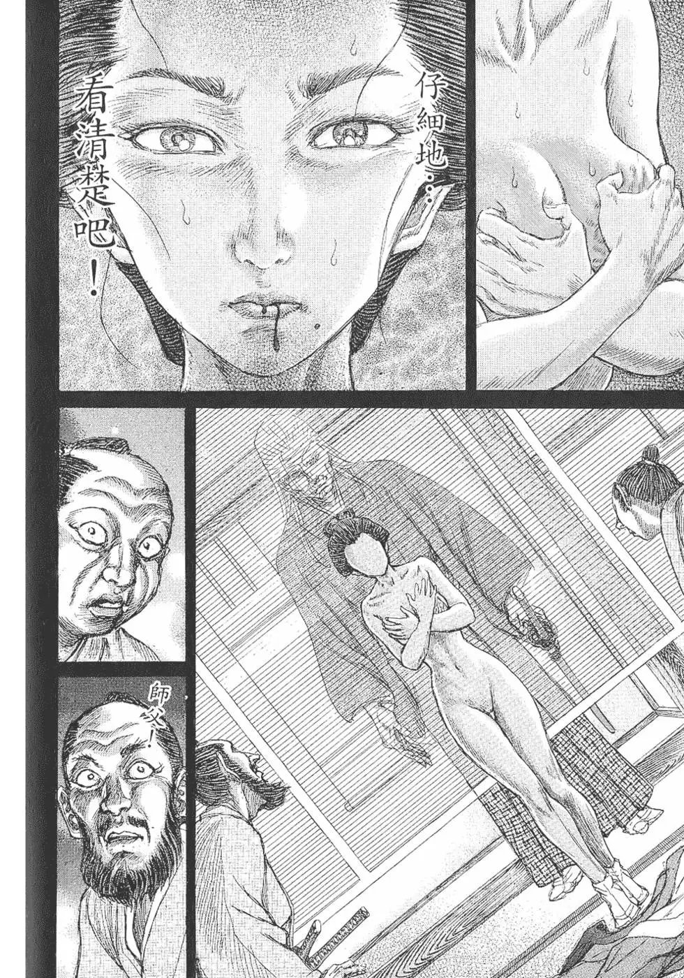 第06卷