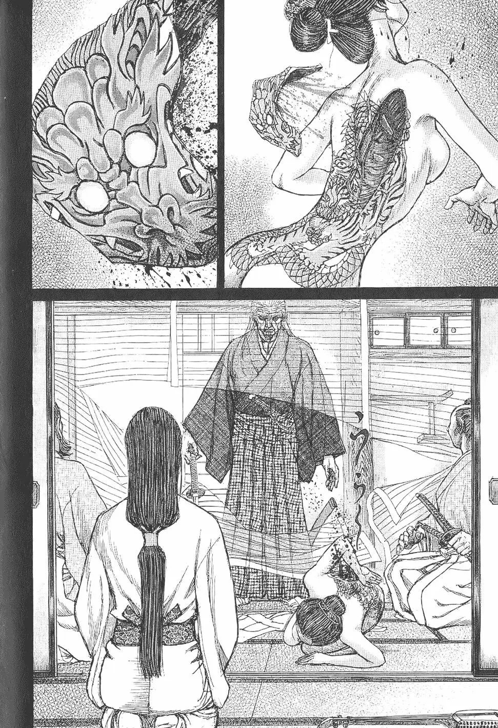 第06卷