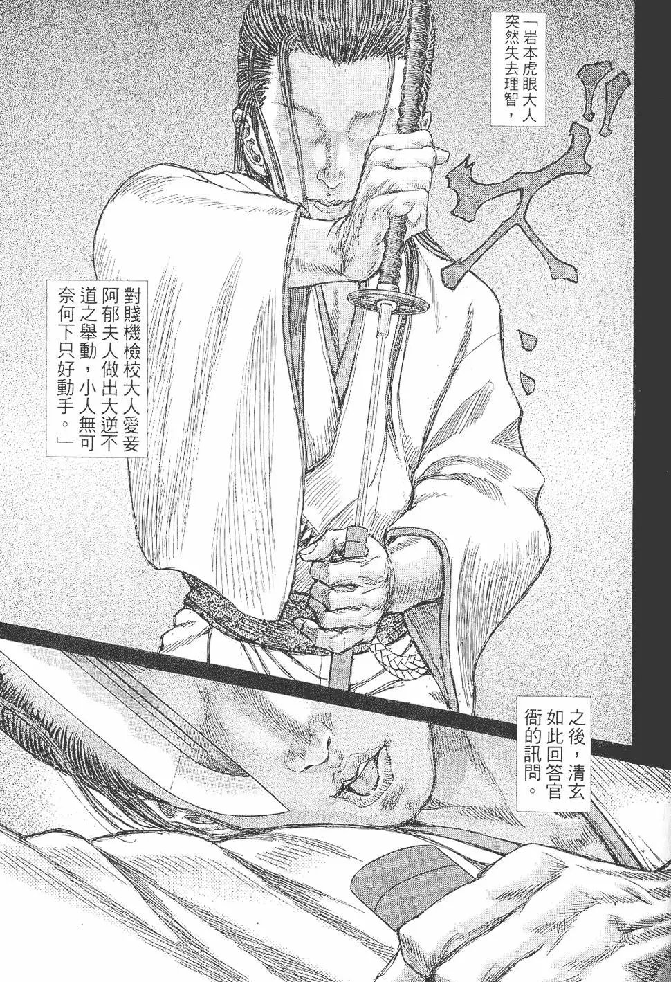 第06卷