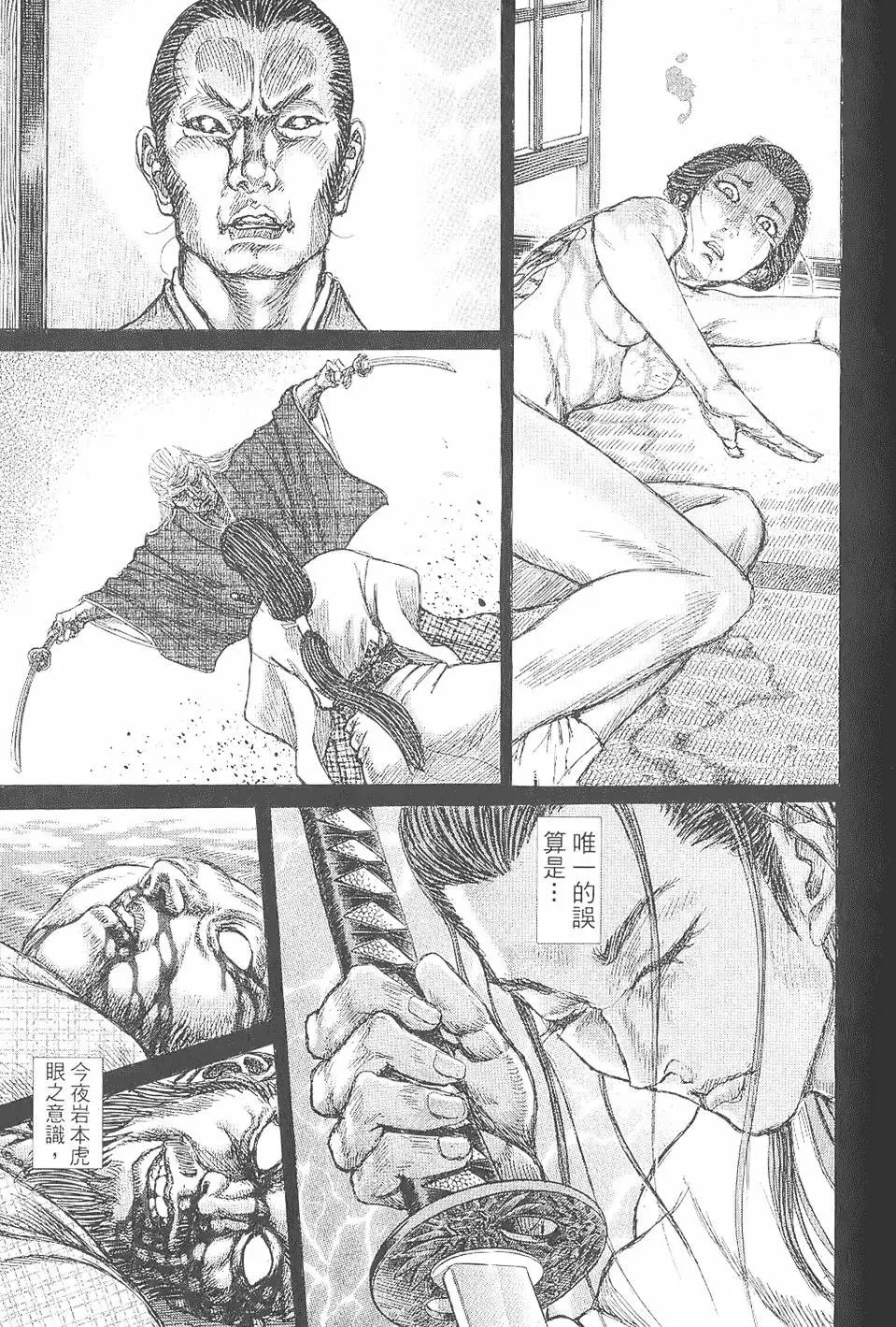 第06卷