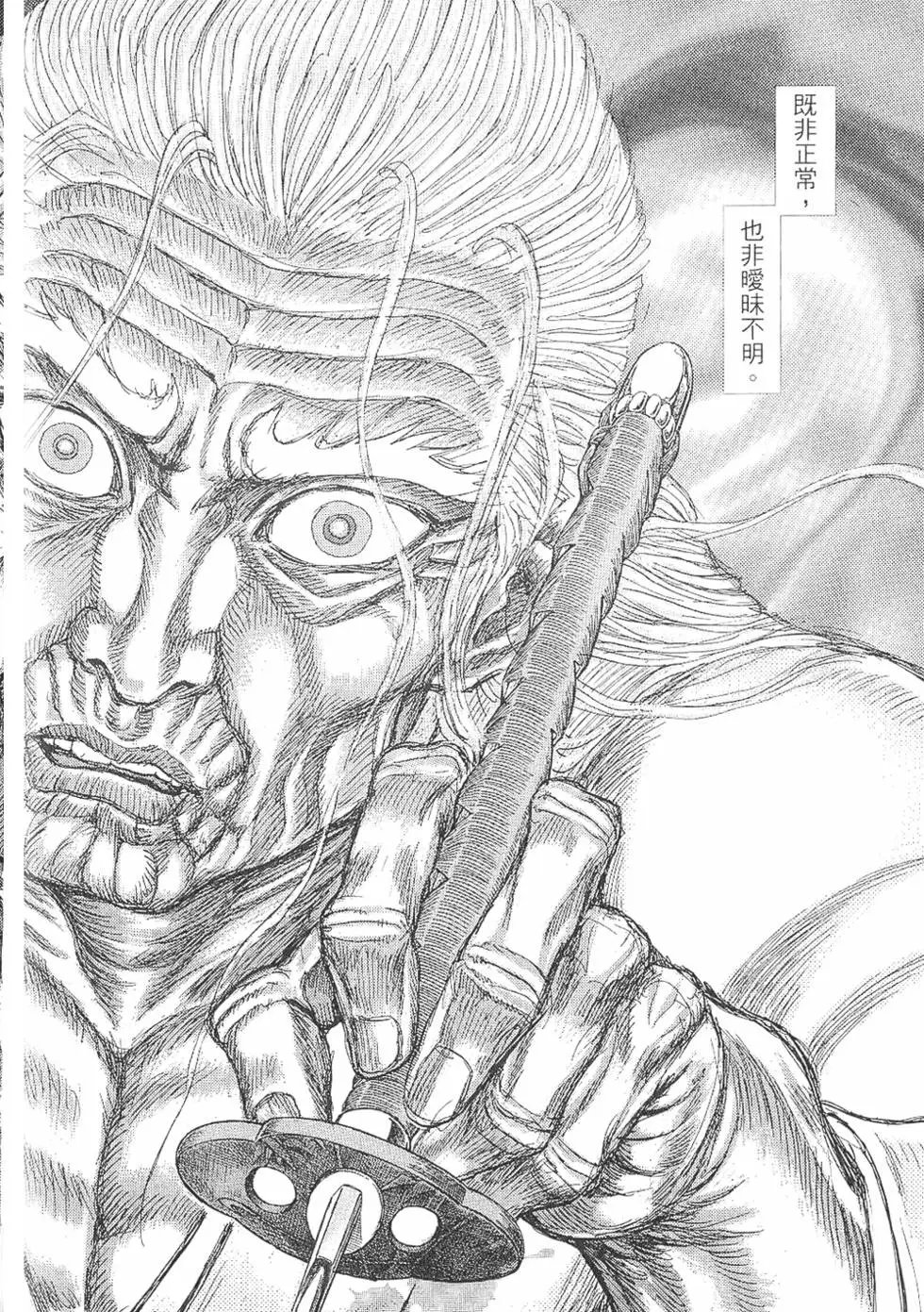 第06卷