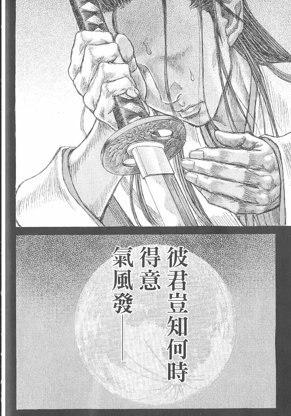 第06卷