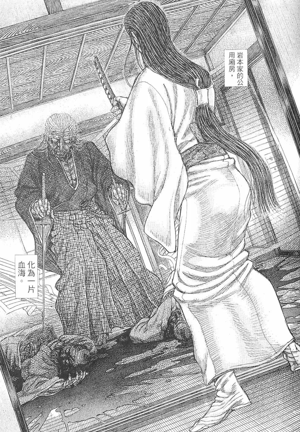 第06卷