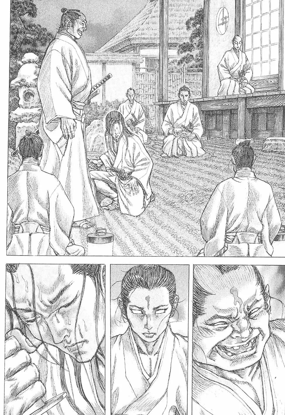 第06卷