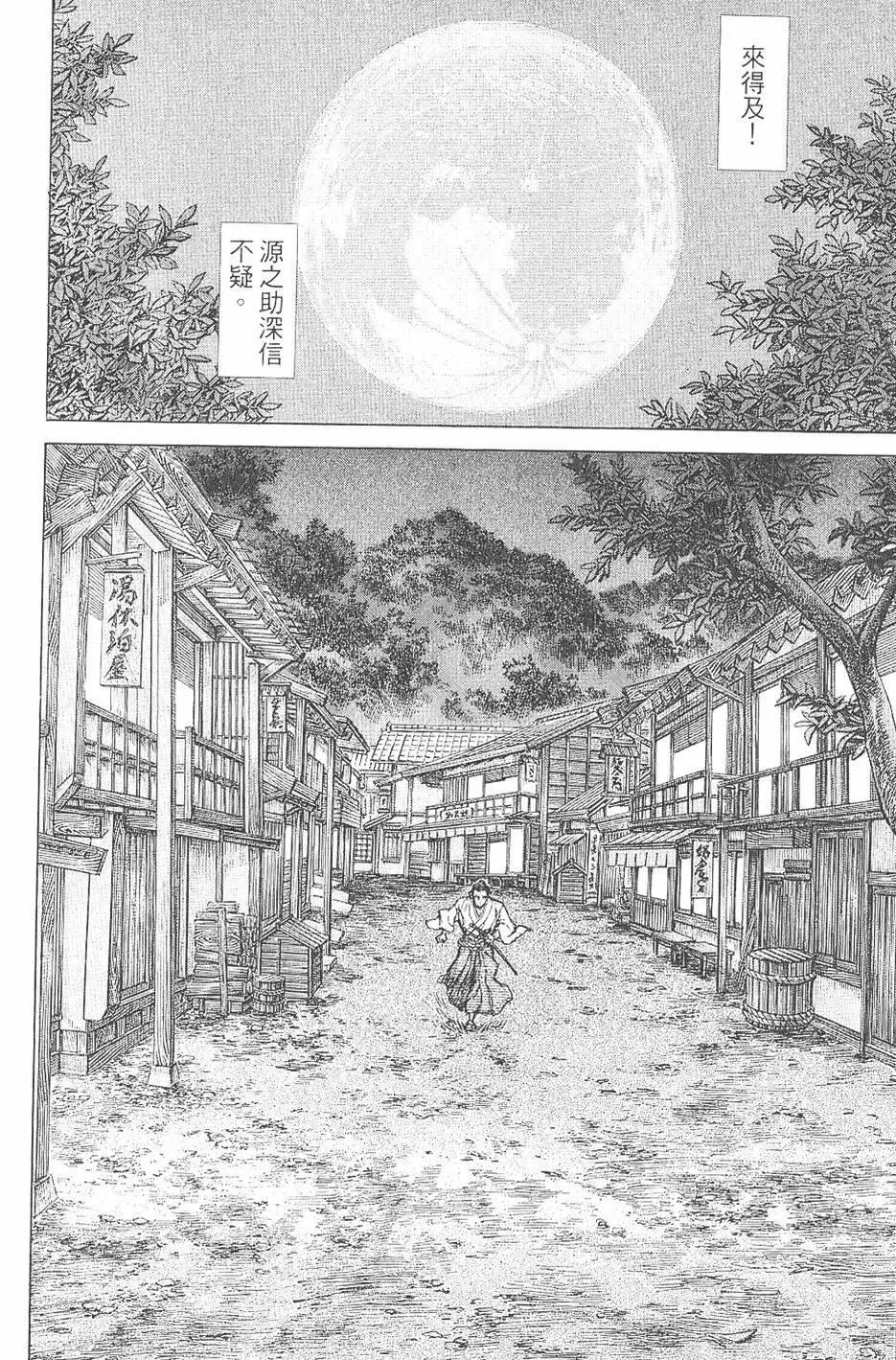 第06卷