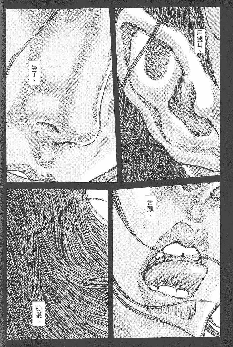 第06卷
