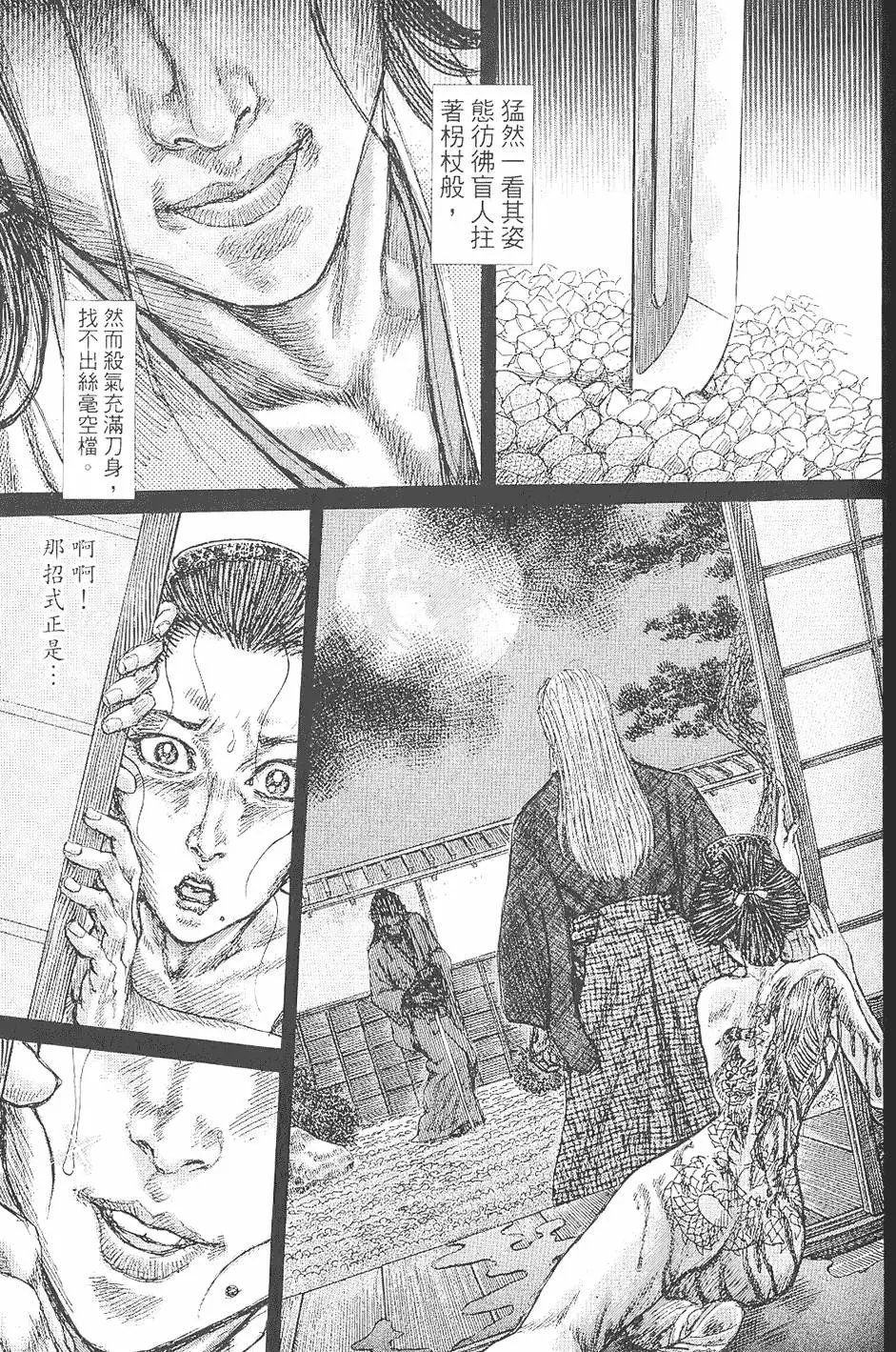第06卷