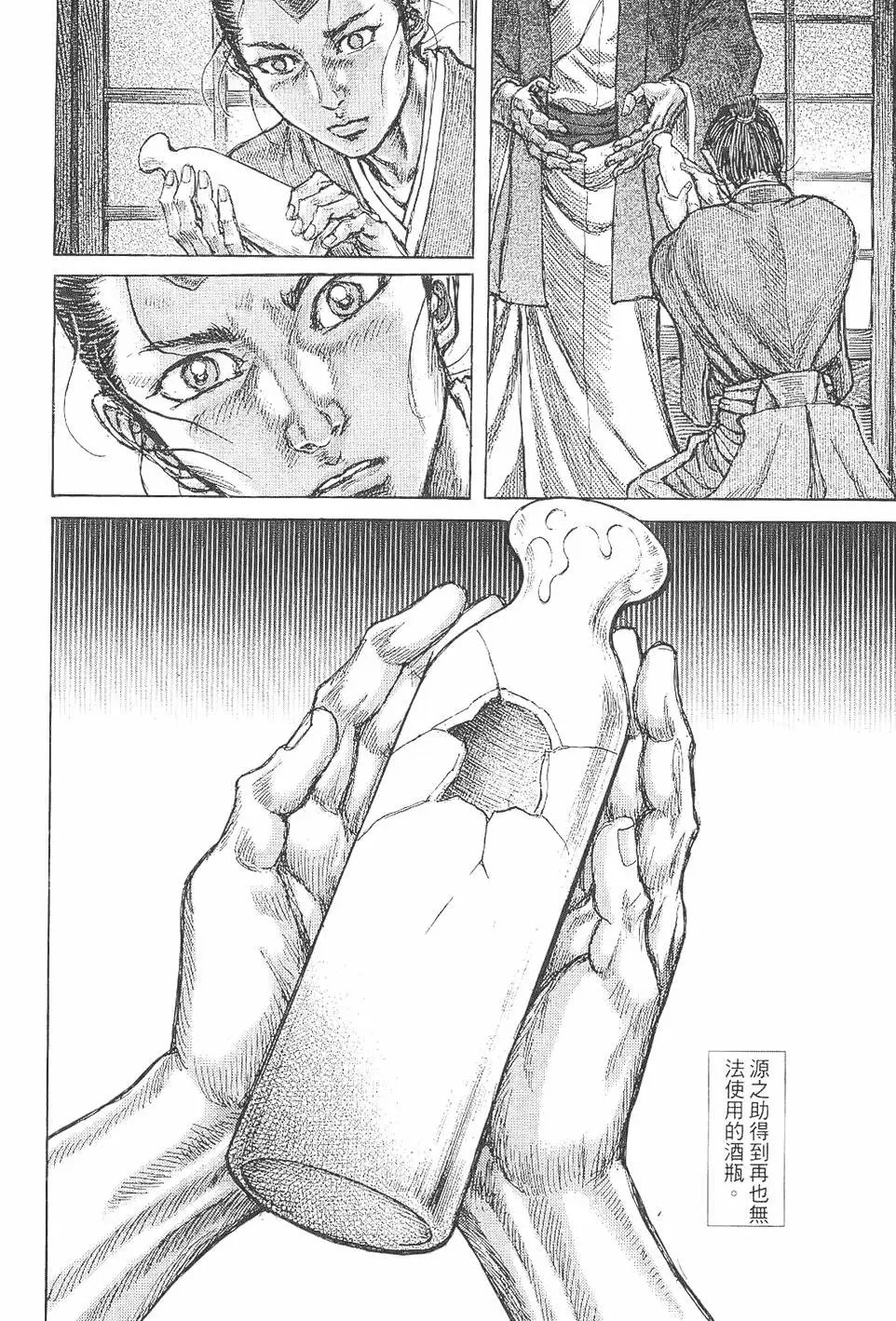 第06卷