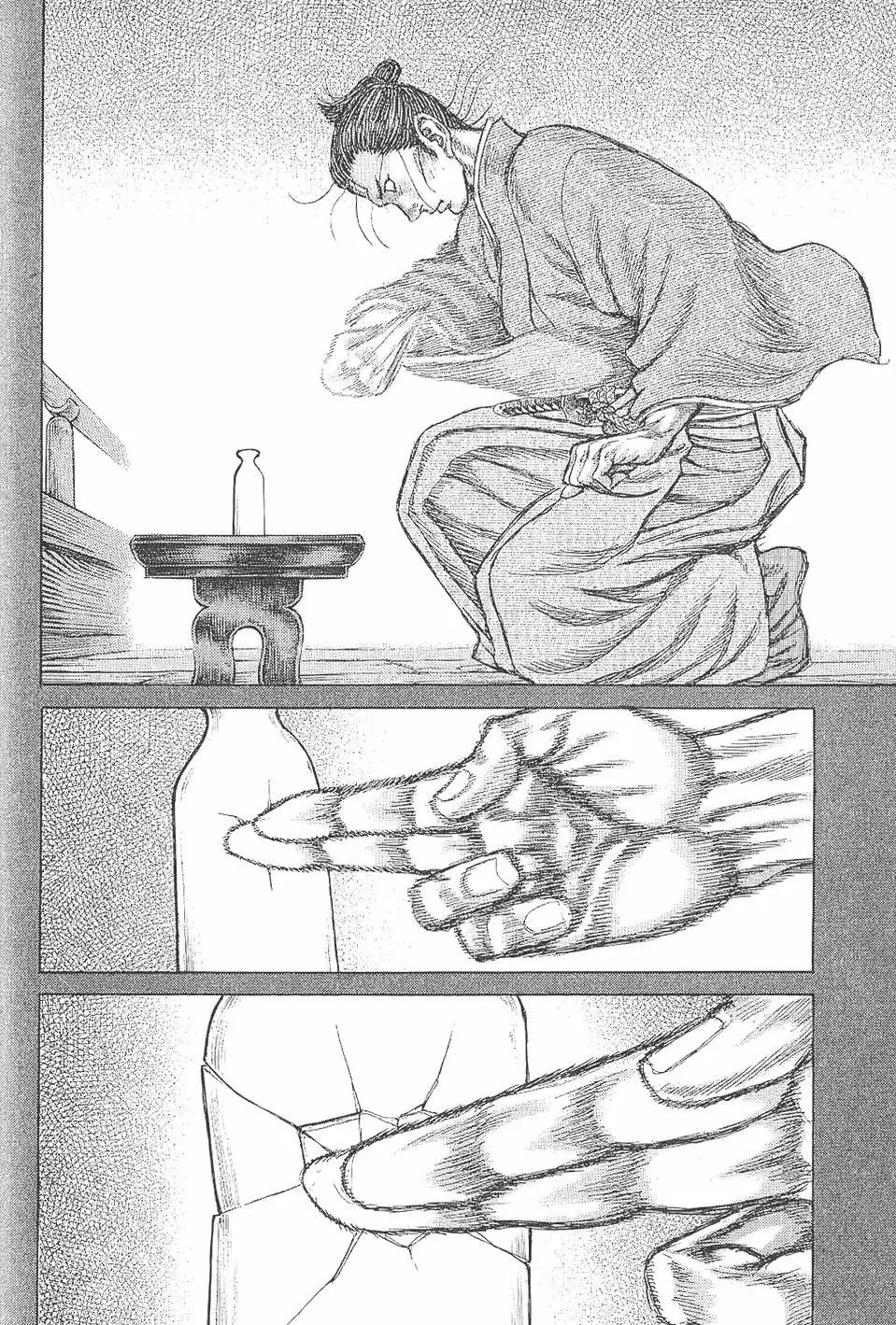 第06卷