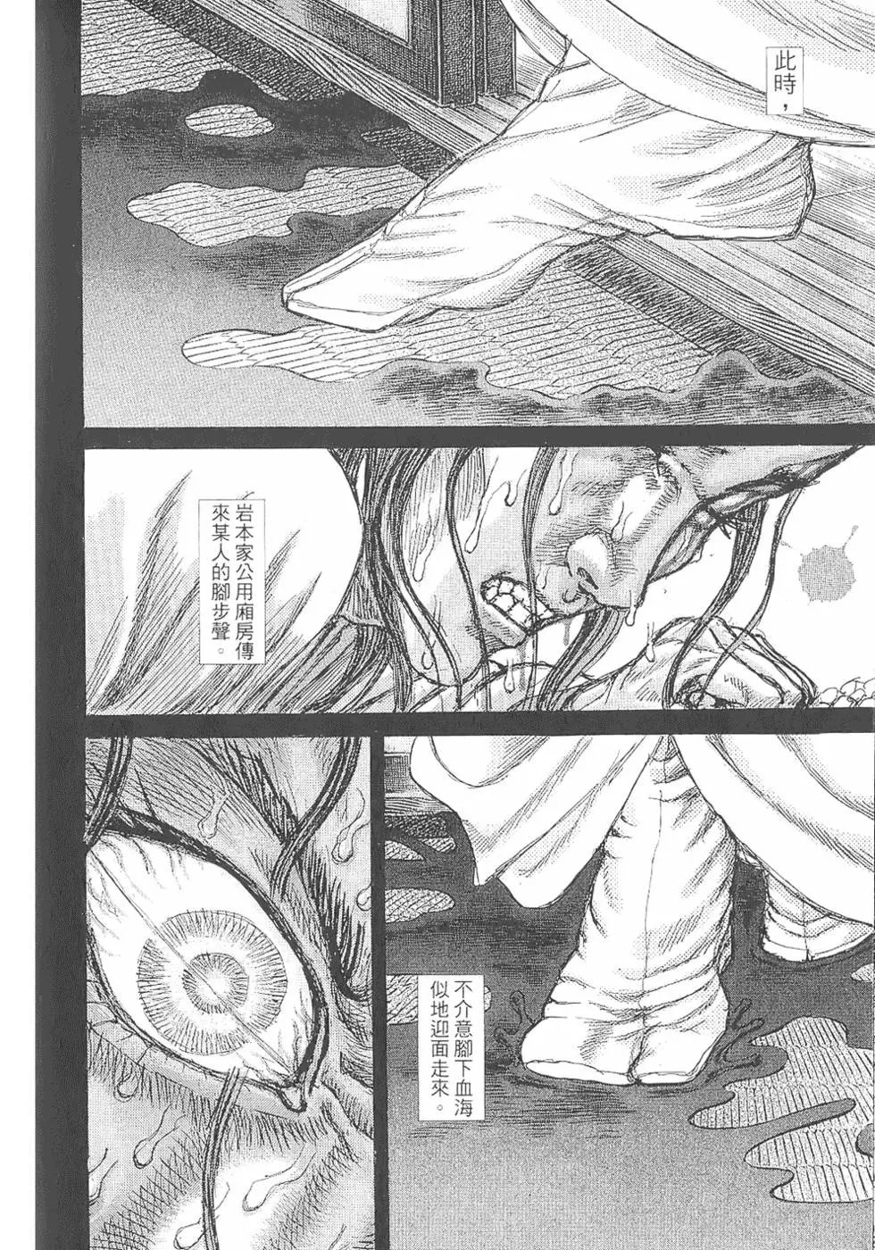 第06卷