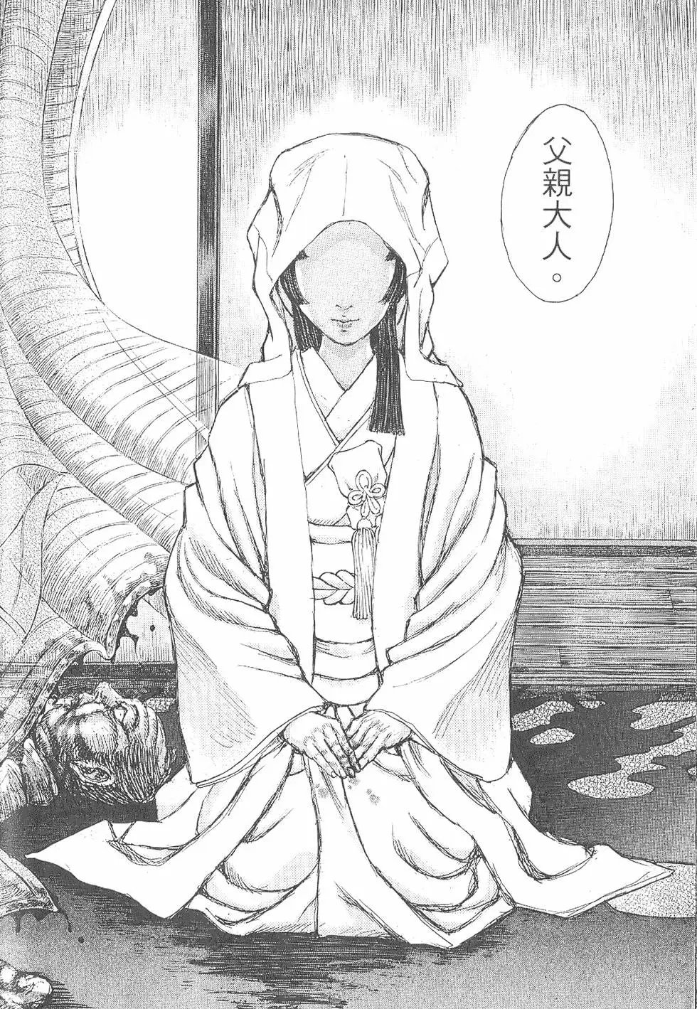 第06卷