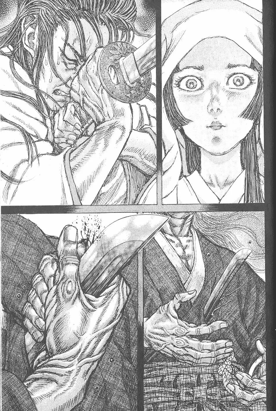 第06卷