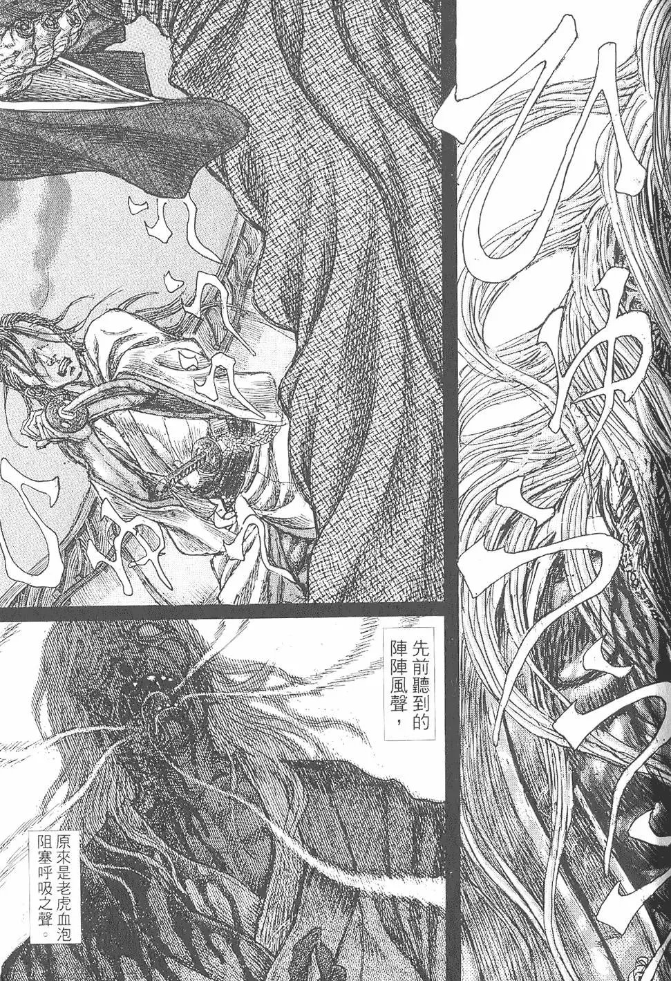 第06卷