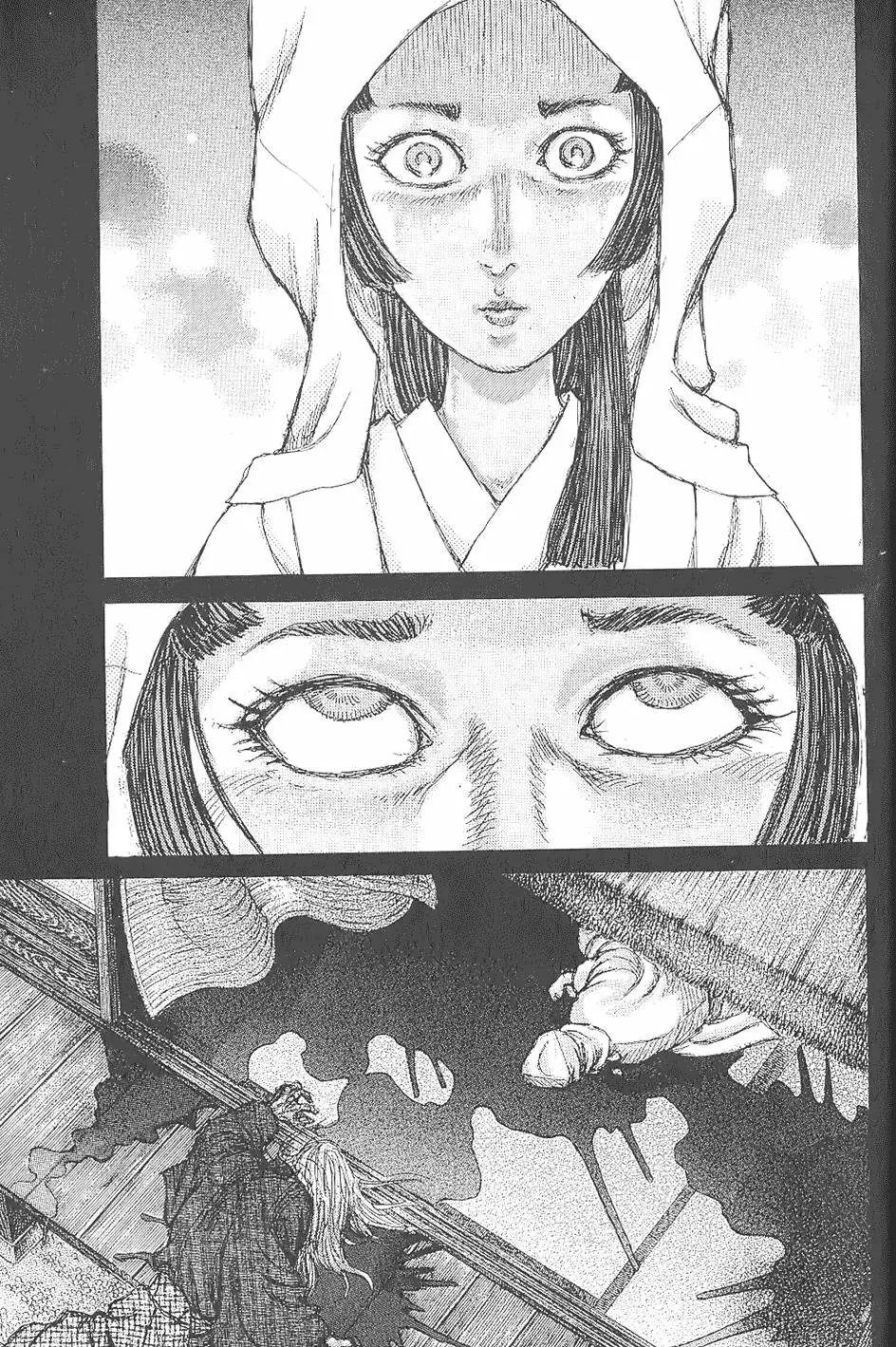 第06卷