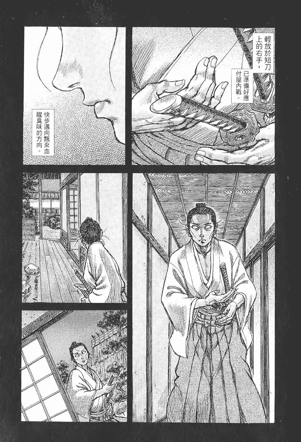 第07卷