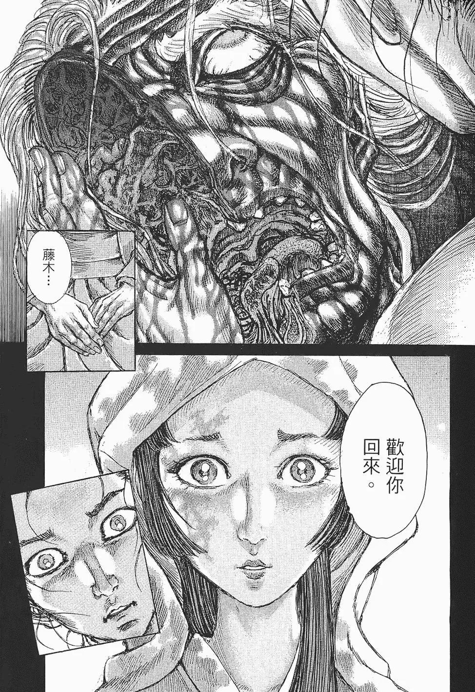 第07卷
